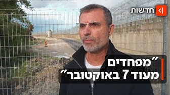Thumbnail for תושבי השרון חוששים מהאיום מטולכרם: "הממשלה חייבת לפעול, איפה צה"ל?"