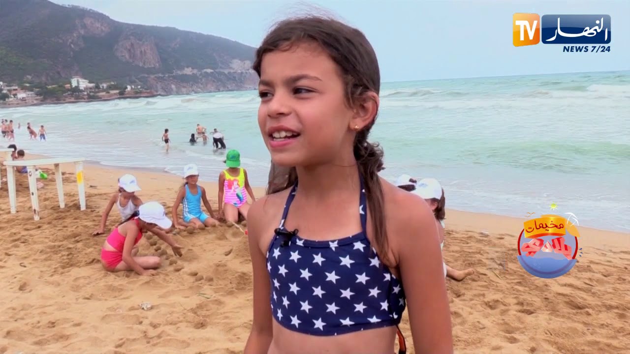 مخيمات بلادي: مخيّم الصداقة بشنوة