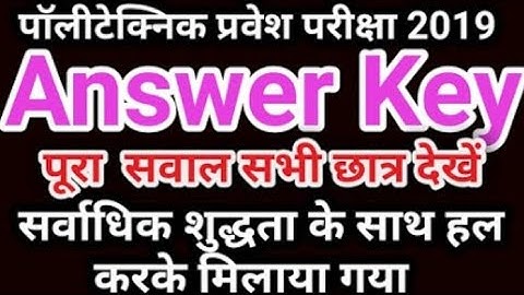 Polytechnic 2019 answer Key  complete solution group A