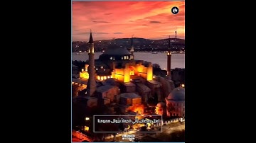 (شَهرُ رَمَضانَ الَّذي أُنزِلَ فيهِ القُرآنُ) تلاوة خاشعة بصوت القارئ فارس عباد