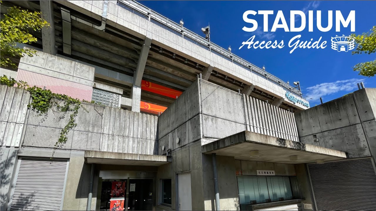 【NACK5スタジアム大宮】アクセスガイド 〜大宮駅からの徒歩ルート〜