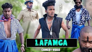 Lafanga || लफंगा || Comedy Video || The Comedy Kingdom