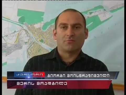 ჰიდროკვანძი რომელიც ხიდის ფუნქციას ასრულებს შესაძლოა დაინგრეს 15 06 2015