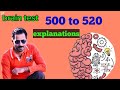 Brain test level 500 to 520 updated