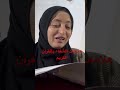 علامات الشفاء بالقرآن الكريم 