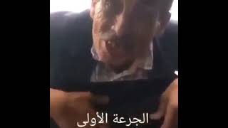 الفرق بين الجرعه الاولى والجرعه الثانيه 