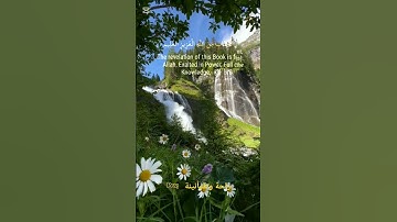 #quran #تلاوة_خاشعة #عبدالعزيز_سحيم#ارحقلبك #اكسبلور #دويتو #تيك_توك #حالات_واتس #دعاء #لايك