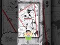 ドラゴンボール×美術48/ナッパ天津飯/１9巻構図分析/マンガを美術視点で知ろう　＃manga ＃shorts ＃雑学　＃絵　＃アート　＃ドラゴンボール　＃解説　＃dragonball