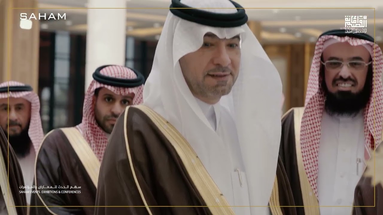 تنفيذ معرض  بلديات القصيم  المصاحب لزيارة معالي وزير البلديات والإسكان