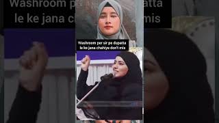 You Should Go To The Washroom With A Dupatta On Your Head, Dont Miss The End ...