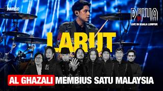 DEWA19 - LARUT ft VIRZHA & AL GHAZALI (LIVE IN KUALA LUMPUR 2026) | AXIATA ARENA