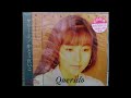 [1992] Reiko Katō (かとうれいこ) - Querido [Full Album]