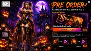 😱BGMI NO MORE PRE-ORDER EVENT | FOR NARUTO EVENT | NEXT ULTIMATE PRE-ORDER EVENT RELEASE DATE | M416