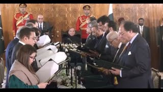 Watch Live Federal Ministers Oath Taking Ceremony From President House Islamabad | Googly News TV
