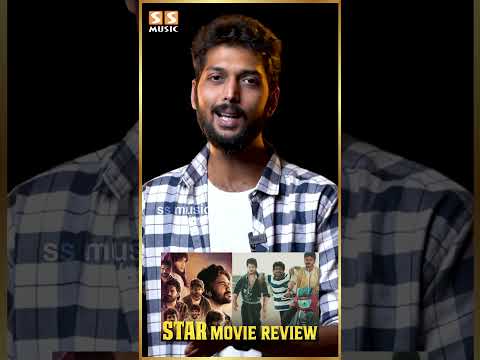 Trailer கட்டுன எதுவுமே படத்துல இல்ல..! - Star Movie Detailed Review | Kavin