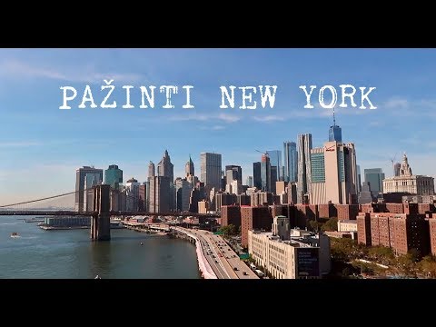 Video: Žaliasis Niujorko - Matador Tinklo Vadovas