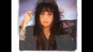 Ofra Haza - Shema Israel chords