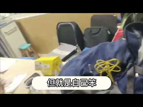 如何安装瞬感？有哪些注意事项？#freestyle libre
