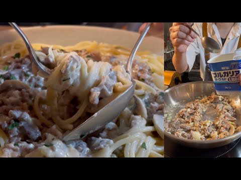 【料理人】が辿り着いた「白いミートソース」のレシピ