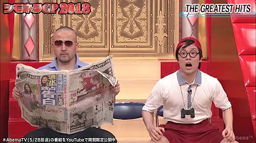 تحميل マン オブ ザ グレイ Mp4 Mp3 تحميل マン オブ ザ グレイ Mp4 Mp3