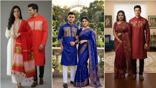 নতুন ডিজাইনের কাপল সেট ২০২৬। new designer couple dress 2026 #fashion #couple  screenshot 4