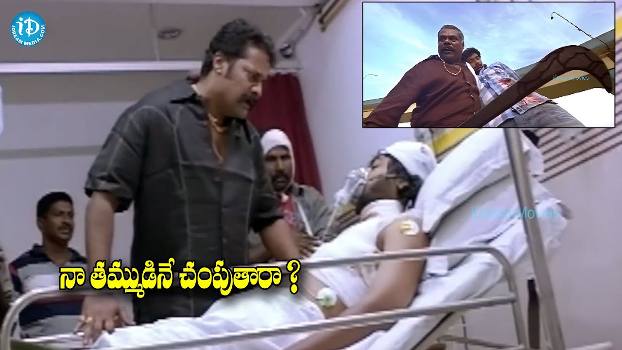 నా తమ్ముడినే చంపుతారా ? | Asish Vidyarthi Emotional on his Son | Pranitha Subhash 