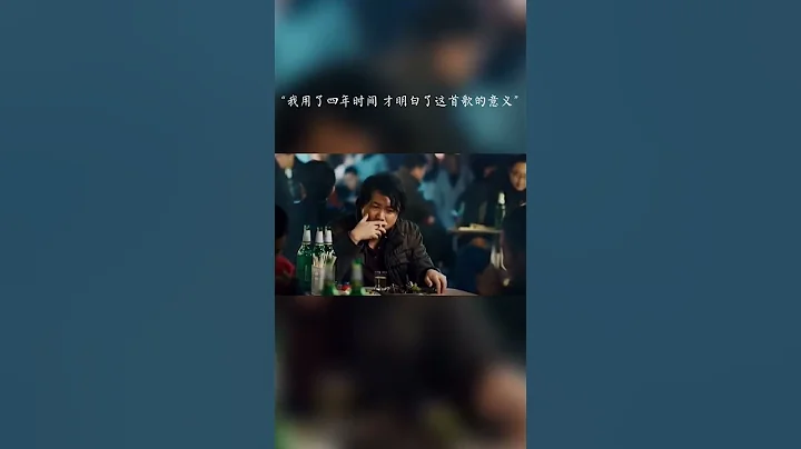 有些心酸只有自己知道，男人也好，女人也罢，人间非乐土各有各的苦 - 天天要闻