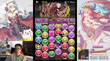 [Mantastic] One-Shot Challenge Level 10 vs Awoken Lucifer