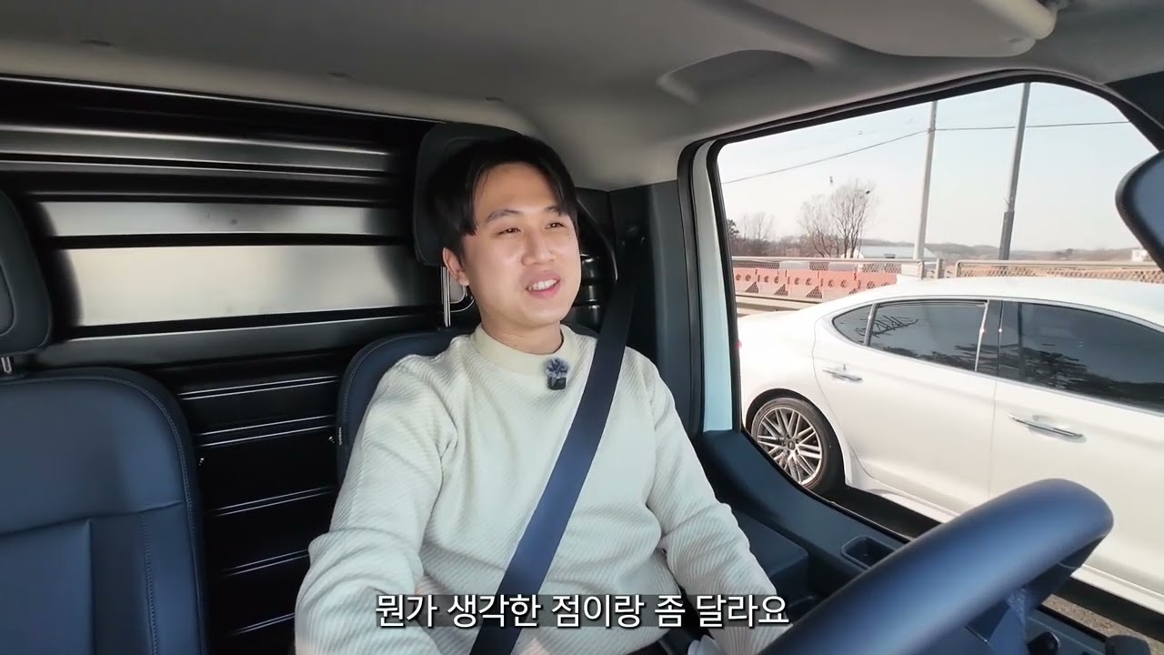 골목골목 같이 다녀요! 현실적인 PV5 카고 시승기, 그리고 아직도 차 못받은 사람😭 [기아 PBV 익스피리언스 센터 2부]