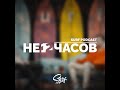 Найм разработчиков и сбор команды в Surf