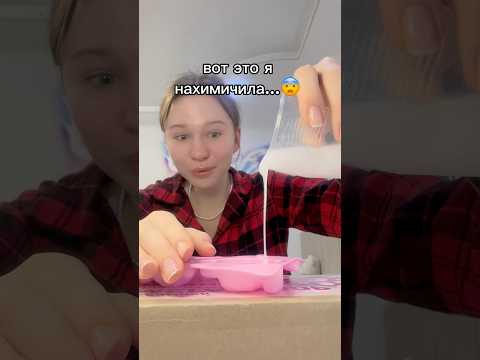 Лучший набор для