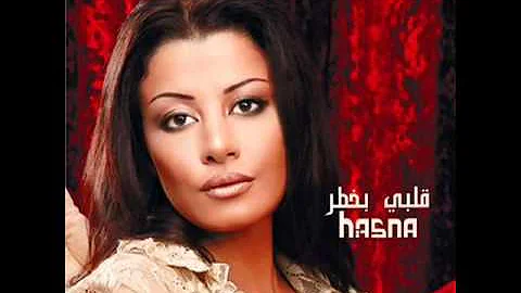 Demis Roussos feat  Hasna   Far away Best version