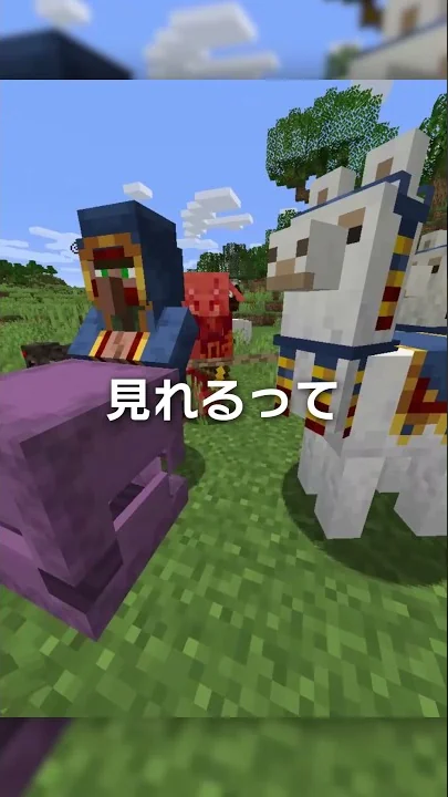 マイクラしろくるクリーパー