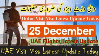 UAE Visit Visa Latest Updates Today | Dubai Visit Visa Latest Updates | Show Money & Hotel Booking