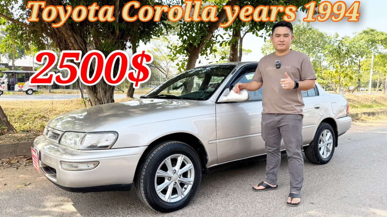 Toyota Corolla years 1994 តម្លៃលក់2500$ ☎️087/060/099-599990