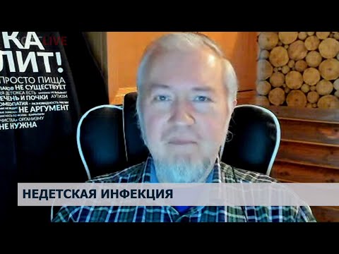 Как бороться с корью?