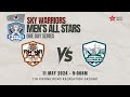 Sky warriors mens all stars one day series  new territories tigers vs hong kong islanders