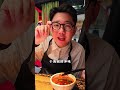 重庆的火锅做得已经比“景点“还景点了 #food #小吃