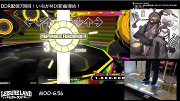 [DDR A3][MFC] 輪廻の鴉 DDP MARVELOUS FULL COMBO 1,000,000