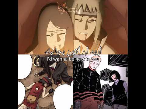 اعتقد فكرتي نطالب بطرد الاوتاكو لليابان  سارادا هيناتا كوشينا ميناتو بوروتو ناروتو 