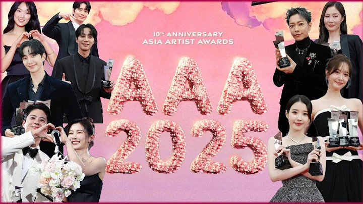 Winners Of 2025 Asia Artist Awards, Acting Award Category: IU, Park Bo Gum, Yoona and Many More! 