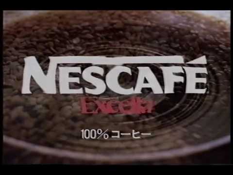 CM ネスカフェエクセラ