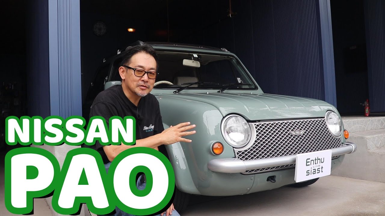 1989 Nissan Pao (PAO) 38,400 km, interior and exterior restored