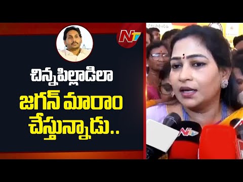 Home Minister Anitha: ప్రతిపక్ష హోదా చాక్లెట్ కాదు ఇవ్వడానికి..! | NTV Telugu - NTVTELUGU