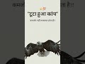 #song #gadar2 #music #movie #bollywood #motivation #airforcestory #songlyrics
