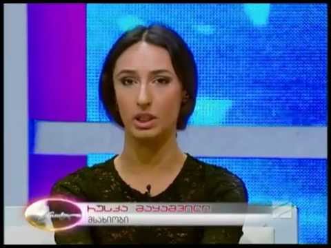 პროფილი: რუსკა მაყაშვილი