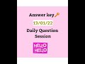 Answer key🔑 Daily Question Session 13/01/22 CBSE Class-10 #shorts #cbse #boardexam #studytips #mcqs