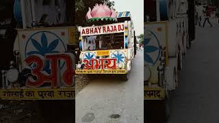 Abhay Raja Dj Rajapur