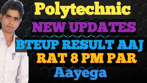 BTEUP Results aaj Rat 8 pm aayega, is video me detail se jane #bteupresult #upbteresult
