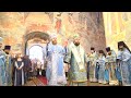Митрополит Вологодский и Кирилловский Савва возглавил служение литургии в Софийском соборе